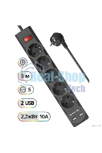 Сетевой фильтр Defender 5M DFS 755 5OUTL.