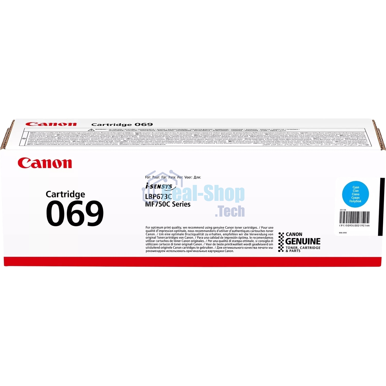 Картридж лазерный Canon 069C (5093C002) голубой (1900 стр.) для Canon MF752Cdw/754Cdw, LBP673Cdw