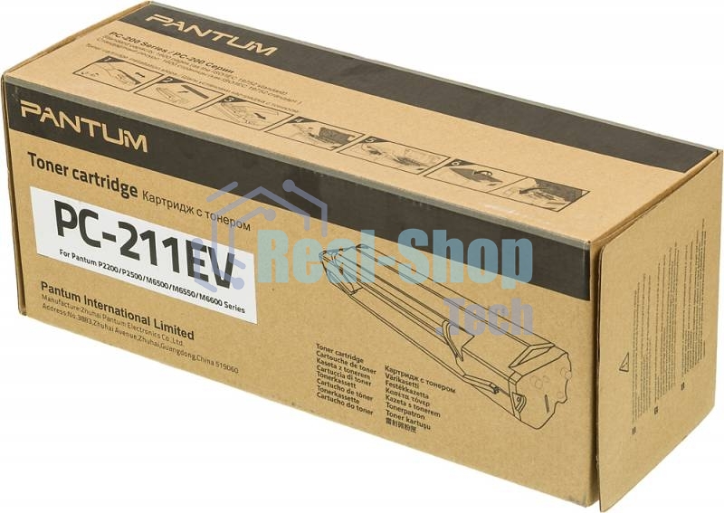 Картридж лазерный Pantum PC-211P, (аналог PC-211EV), черный (1600 стр.) для Pantum Series P2200/2500/M6500/6550/6600