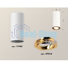 Светильник Ambrella Light XS7442004 SWH/PYG белый песок/золото желтое полированное MR16 GU5.3 (C7442, N7004)