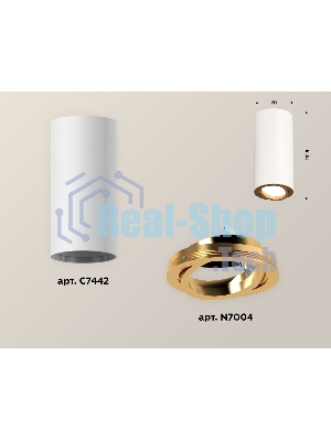 Светильник Ambrella Light XS7442004 SWH/PYG белый песок/золото желтое полированное MR16 GU5.3 (C7442, N7004)