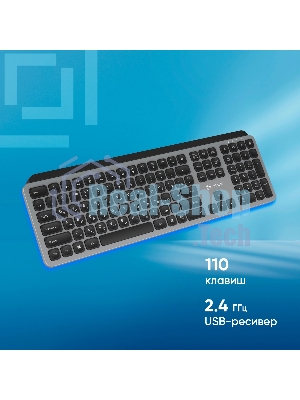 Клавиатура Oklick K859W беспроводная, радиоканал, серый
