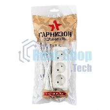 Удлинитель Гарнизон EL-E3-W-5, 3 розетки допустимый ток 6А, длина 5 м