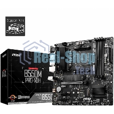 Материнская плата MSI B550M PRO-VDH, AM4, AMD B550, 4xDDR4, 4xSATA, 2xM.2, 1xPCI-E 4.0 x16, 2xPCI-E x1, 1xDP, 1xHDMI, 1xVGA, 1x 1Gb LAN, 2xUSB 2.0, 4xUSB 3.2 Gen 1, 3x3.5 мм, 7.1, Micro-ATX