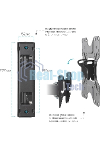 Кронштейн для LED/LCD телевизоров Kromax OPTIMA-414 черный