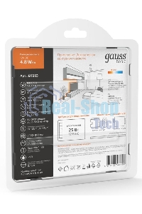 Лента светодиодная Basic Gauss 12V 4,8W/m 312lm/m 3000K IP20 LED 2m 1/120