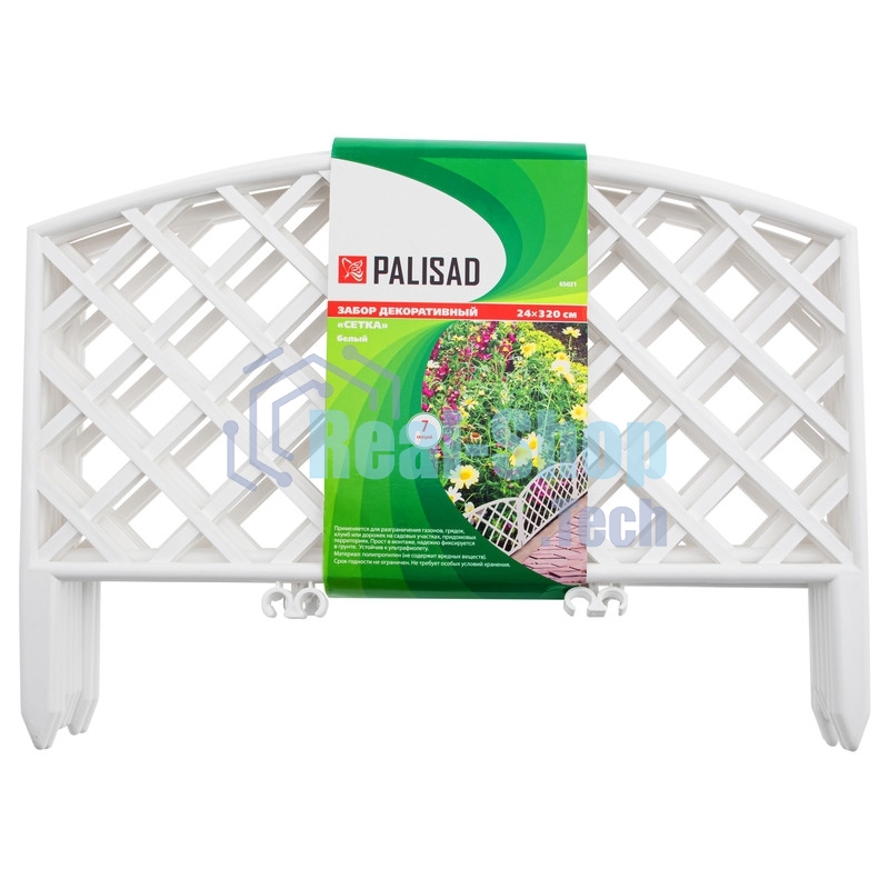 Забор декоративный Palisad 