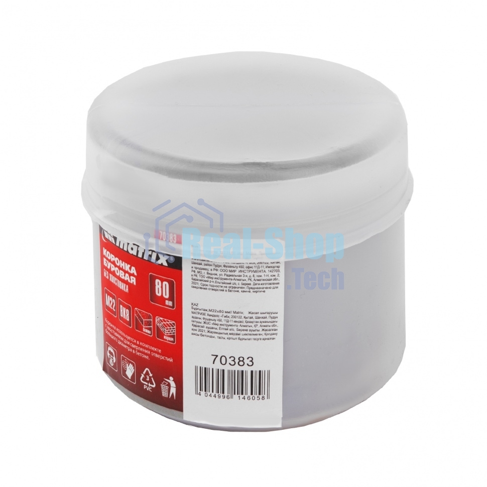 Буровая коронка Matrix M22 х 80 мм