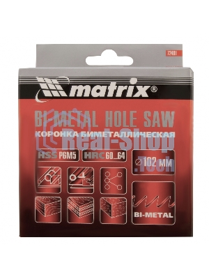 Коронка Matrix BIMETAL, 102 мм