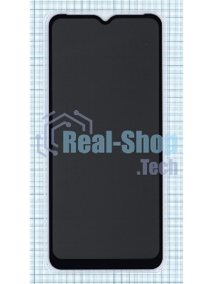 Защитное стекло Privacy 