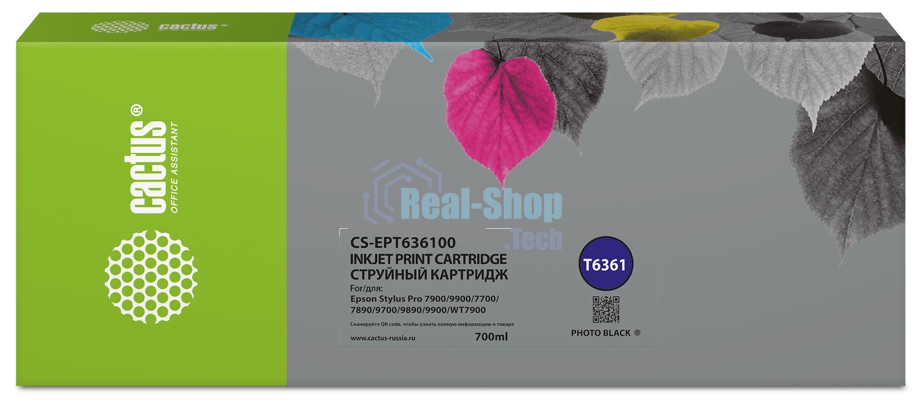 Картридж струйный Cactus CS-EPT636100 (T6361) черный (700 мл) для Epson Stylus PRO 7700/7890/7900/9700