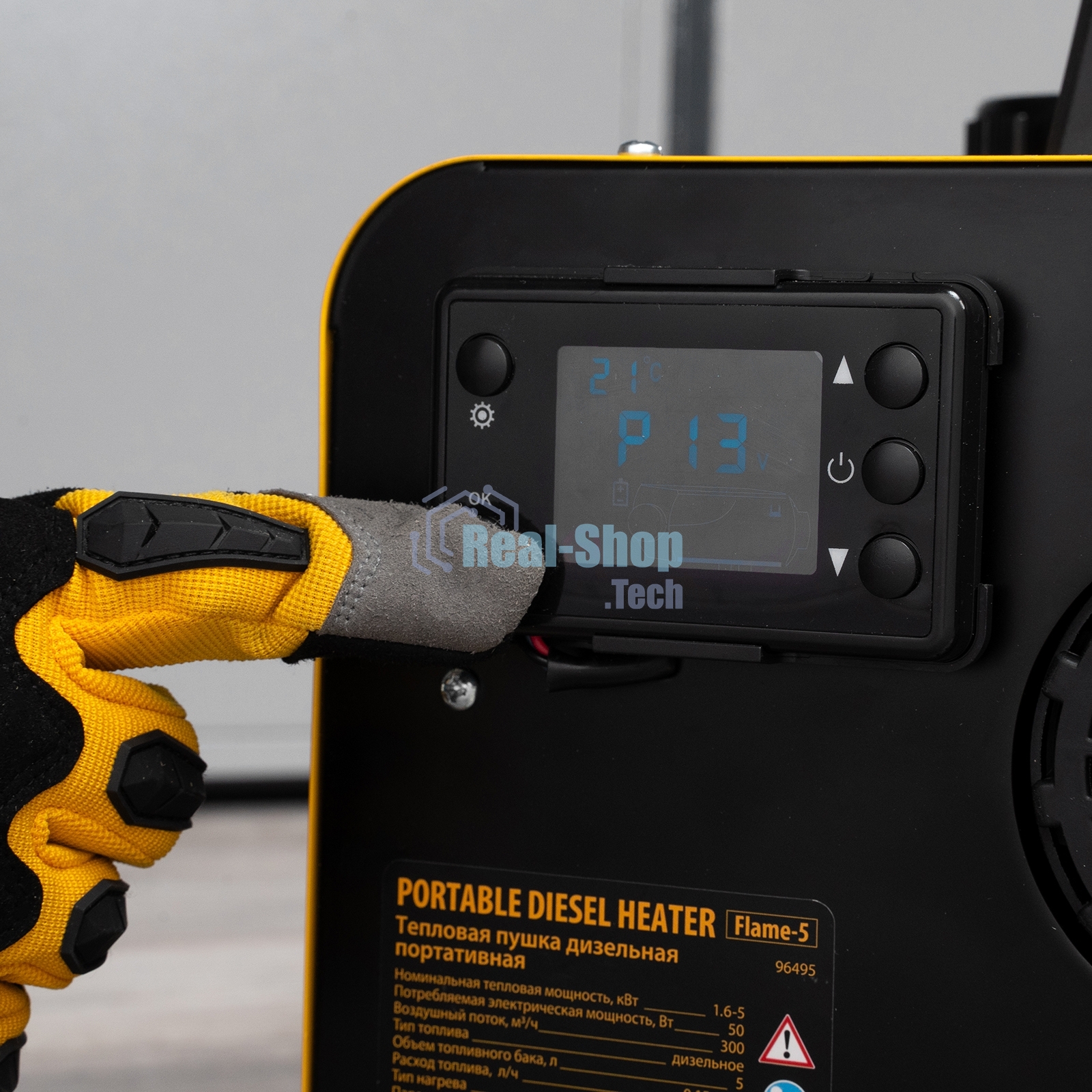 Дизельная тепловая портативная пушка Denzel Flame-5, 5кВт, 300м3/ч, непр.наг., циф. терм.