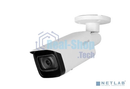 Уличная цилиндрическая IP-видеокамера Dahua с ИИ. 2Мп; 1/2.8” CMOS; объектив 2.8мм; механический ИК-фильтр; WDR(120дБ); чувствительность 0.0007лк@F1.6; сжатие: H.265+, H.265, H.264+, H.264, MJPEG; 4
