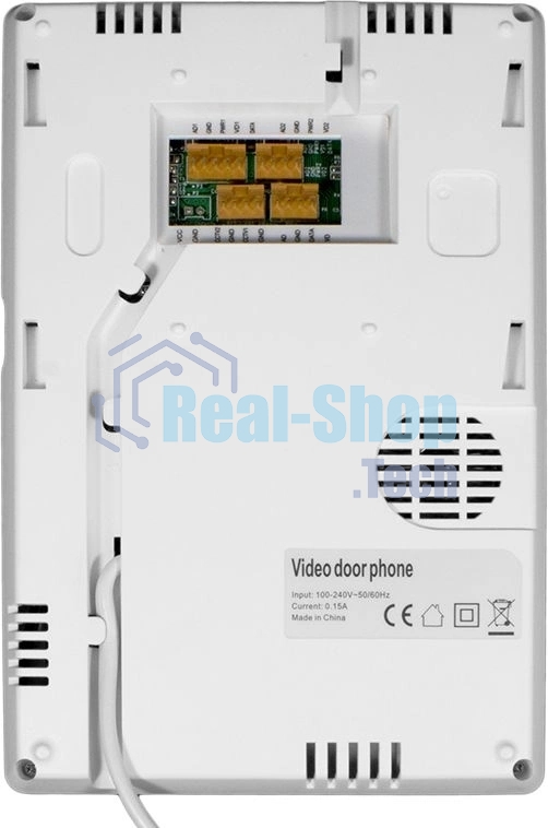 Видеодомофон Tantos Elly белый с трубкой