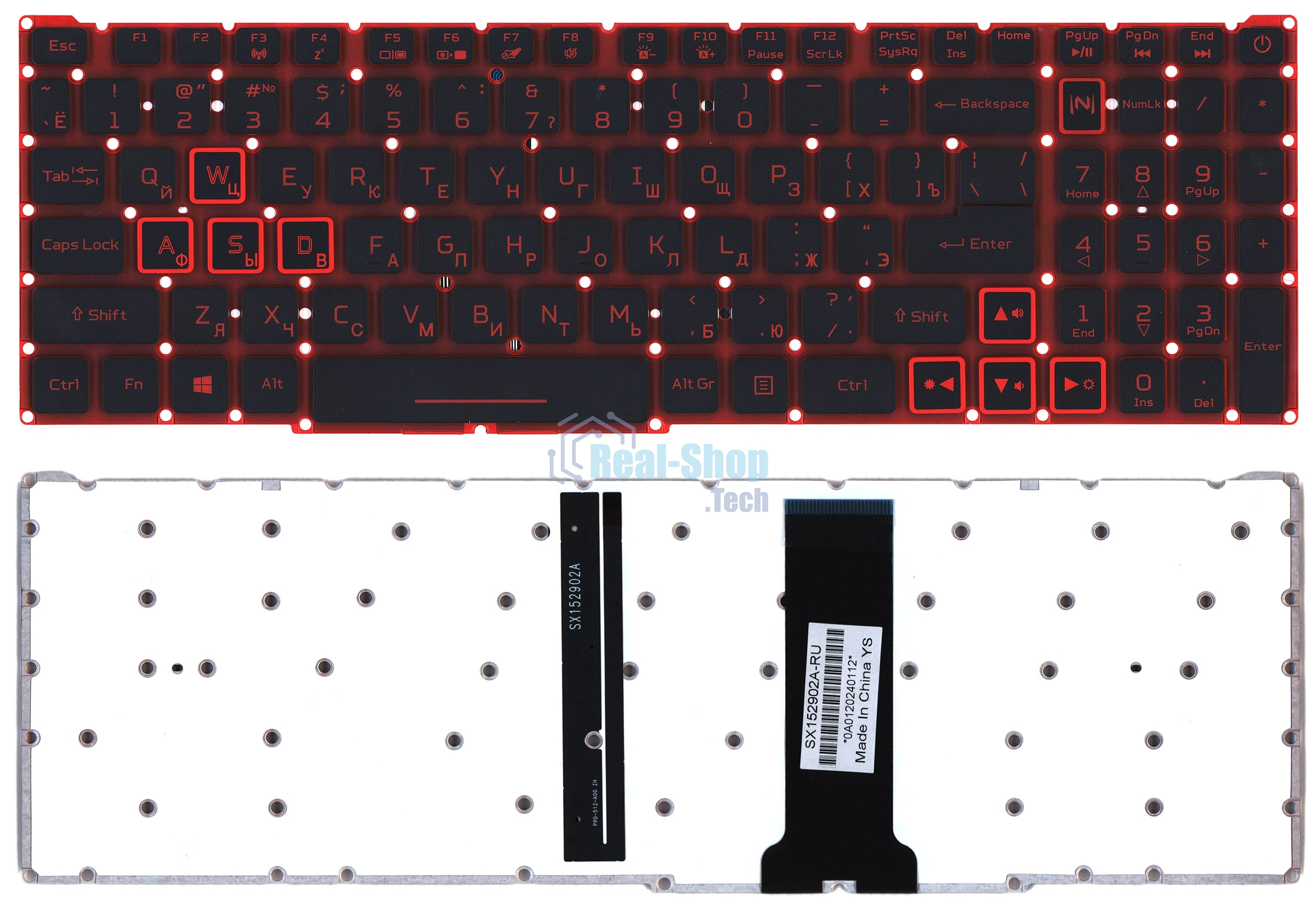 Клавиатура для ноутбука Acer Nitro 5 AN515-54 черная с красной подсветкой (красная подложка)