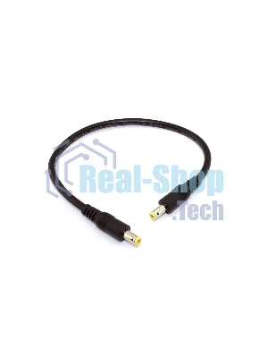 Кабель DC 5.5x2.5 18 AWG папа-папа 0,3 м с прямым штекером