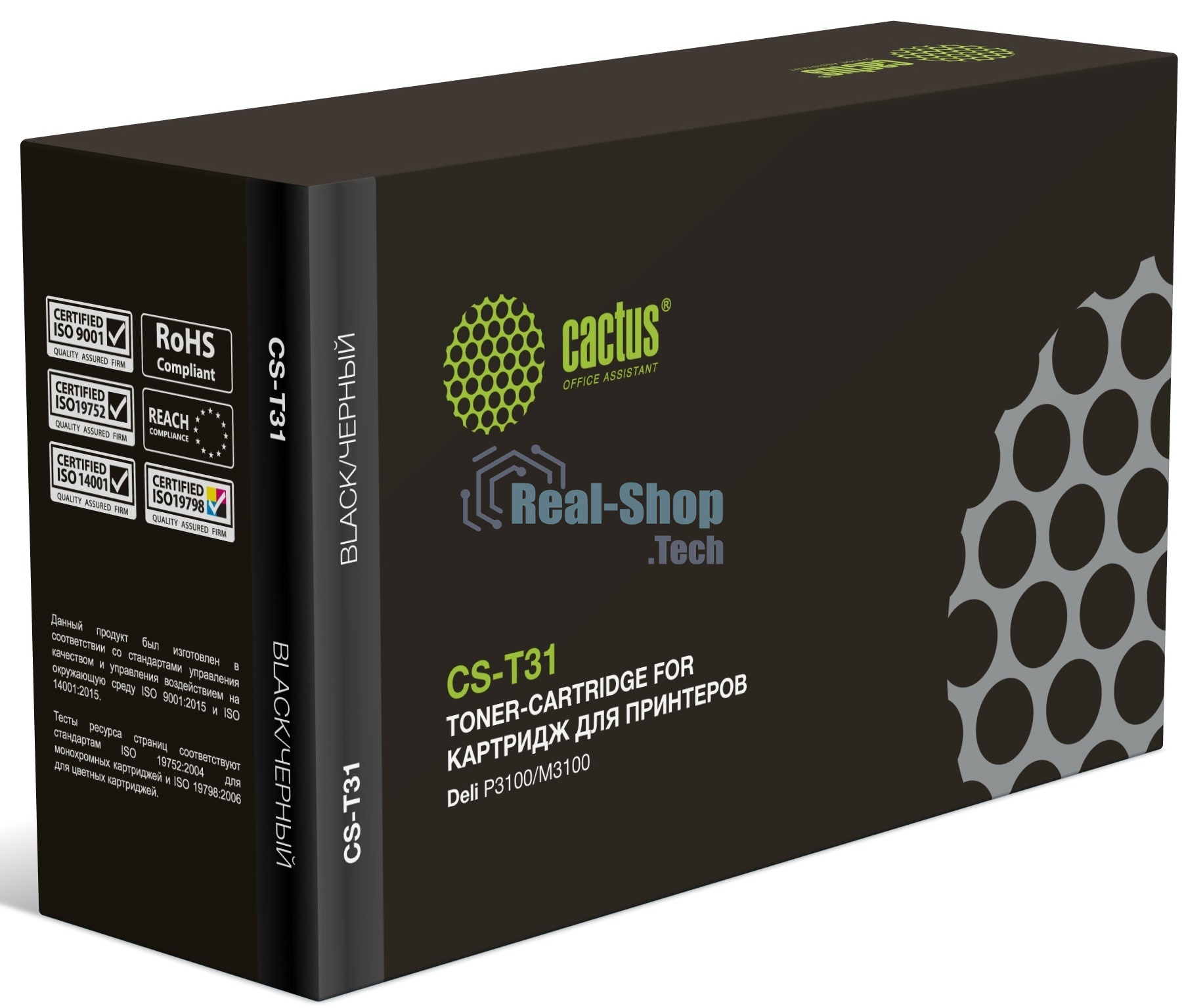 Картридж лазерный Cactus CS-T31 CS-T31 черный (3500 стр.) для Deli P3100/M3100