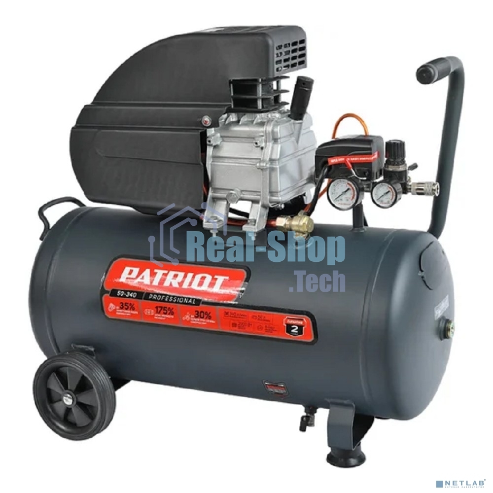 Компрессор Patriot поршневой масляный Professional 50-340, 340 л/мин, 8 бар, 2000 Вт, 50 л, быстросъемный 1/4