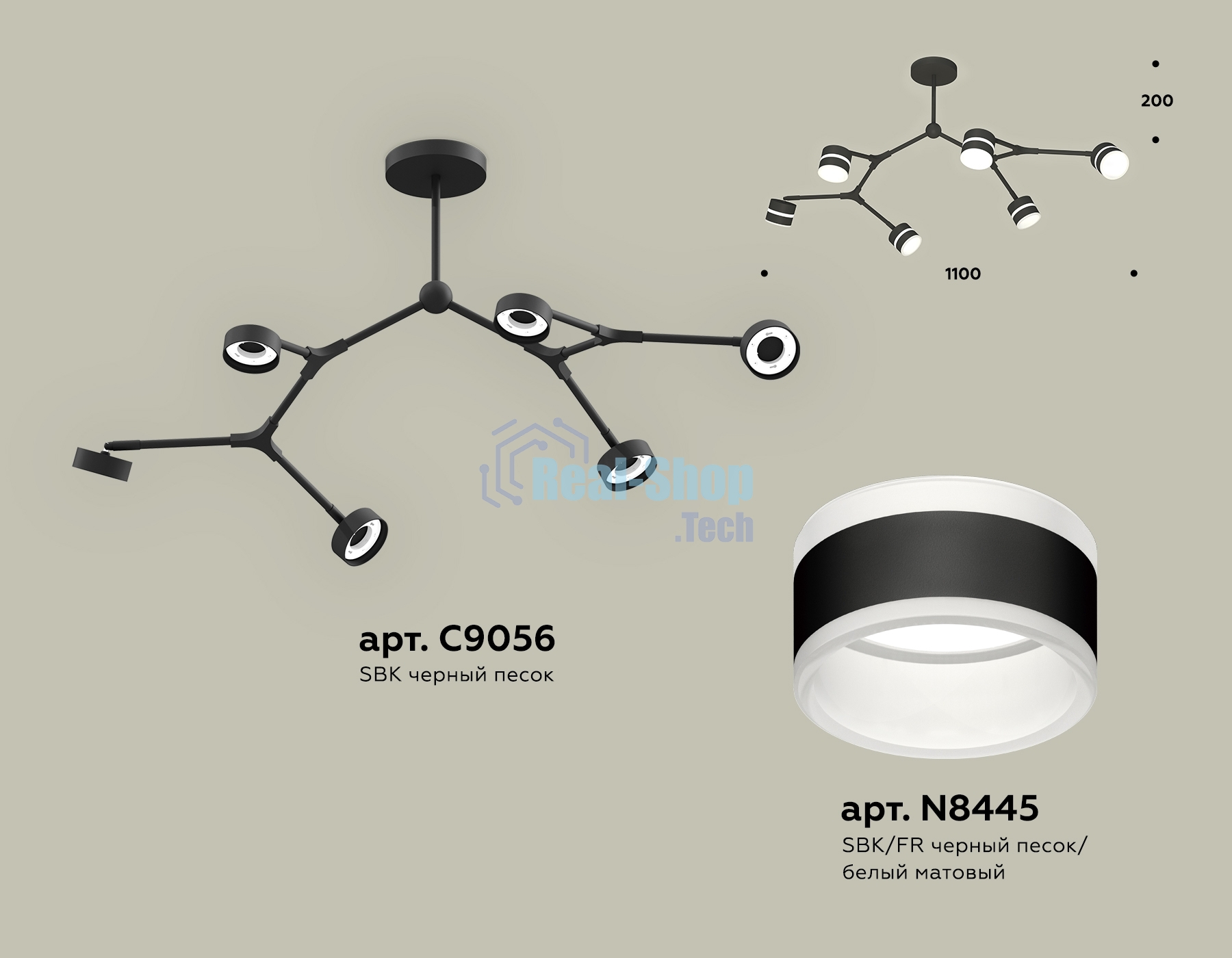 Светильник Ambrella light XB9056202/6 SBK/FR черный песок/белый матовый GX53 (C9056, N8445)