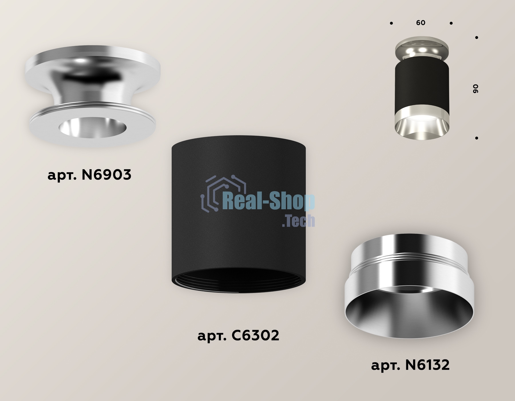 Светильник Ambrella Light XS6302121 SBK/PSL черный песок/серебро полированное MR16 GU5.3 (N6903, C6302, N6132)