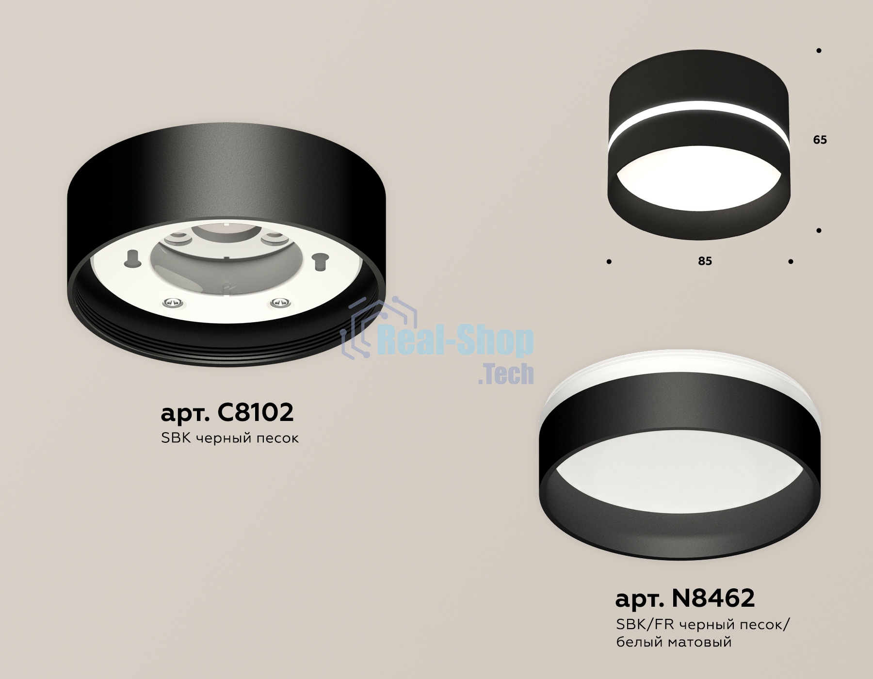 Светильник Ambrella Light XS8102020 SBK/FR черный песок/белый матовый GX53 (C8102, N8462)