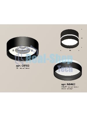 Светильник Ambrella Light XS8102020 SBK/FR черный песок/белый матовый GX53 (C8102, N8462)