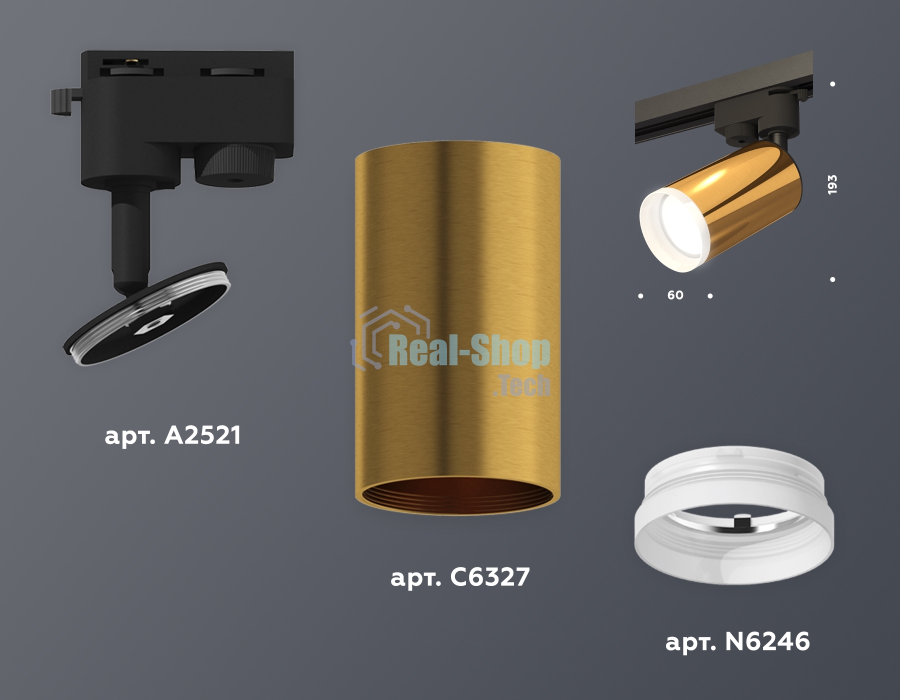 Светильник Ambrella light XT6327012 PYG/SBK/FR золото желтое полированное/черный песок/белый матовый MR16 GU5.3
