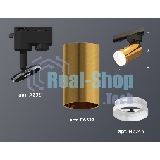 Светильник Ambrella light XT6327012 PYG/SBK/FR золото желтое полированное/черный песок/белый матовый MR16 GU5.3