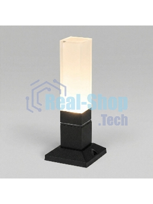 Светильник садово-парковый со светодиодами 1536 TECHNO LED чёрный