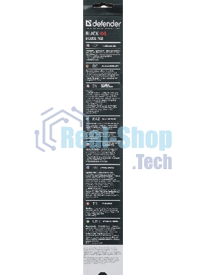 Игровой коврик Defender черный XXL 400x355x3 мм, ткань+резина