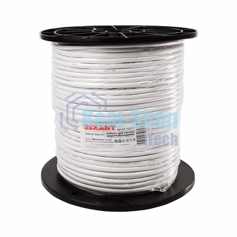 Кабель Rexant КВК-В-2+2x0,75 мм² (Cu/Cu) белый (бухта 200 м) 01-4101-1