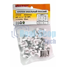 Крепеж кабеля плоский Rexant 10 х 3 мм, белый (упак. 50 шт)