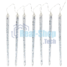 Гирлянда светодиодная Neon-night 