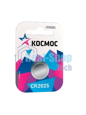 Элемент питания литиевый CR 2025 1хBL (блист.1шт) Космос KOC20251BL