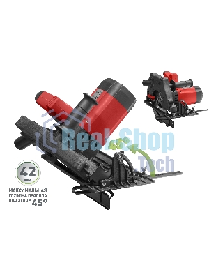 Парма Пила эл. диск. ПАРМА 200Д 02.004.00003