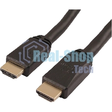 Кабель LAZSO WH-111 HDMI (m)/HDMI (m) 10м