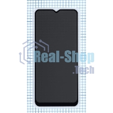 Защитное стекло Privacy Защитное стекло Privacy