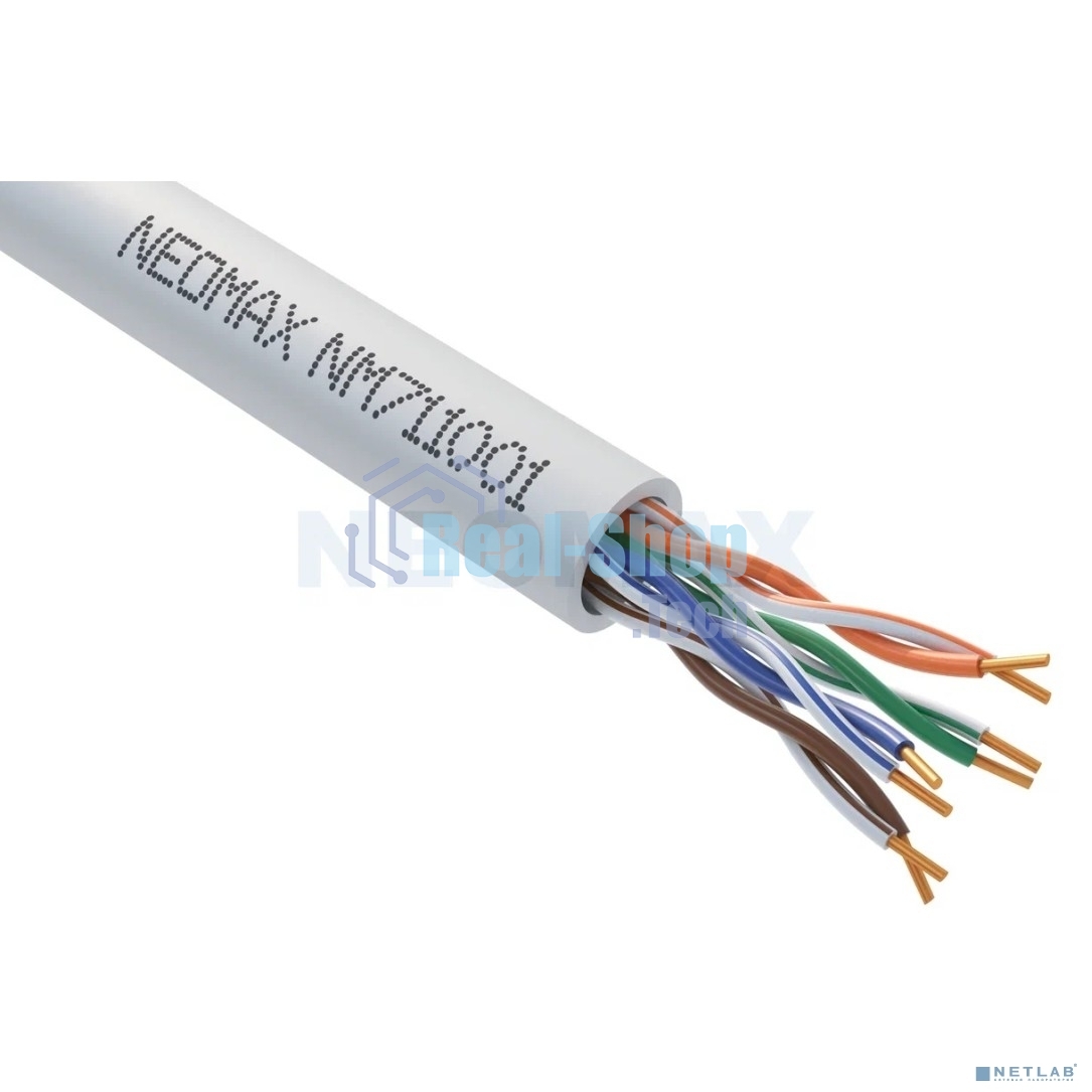 Кабель NEOMAX NM711001 U/UTP cat.5e 4x2x0.46, 24 AWG, медь, внутренний, PVC, 305м, серый