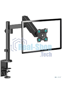 Кронштейн (держатель) ONKRON G70 для монитора 13