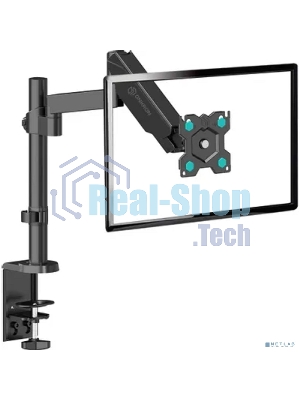 Кронштейн (держатель) ONKRON G70 для монитора 13