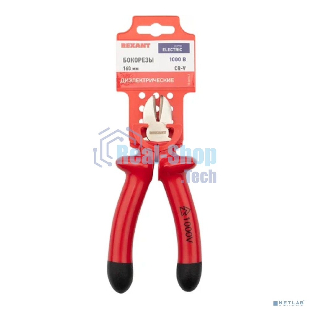 Бокорезы Rexant 160 мм, диэлектрические до 1000 В