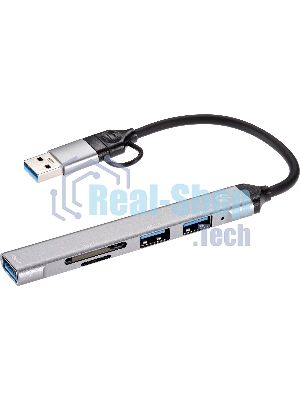 USB-концентратор VCOM DH297, USB 3.0/USB Type-C, USB/SD/TF, USB