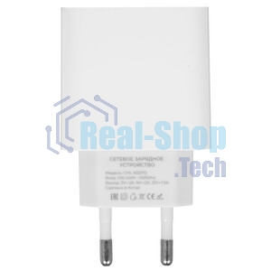 Сетевое зарядное устройство Maxvi CHL-601PD 18W, 3A, QC 3.0, PD 3.0, 1xUSB-C, белый