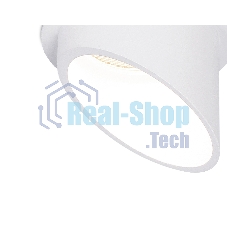 Светильник Ambrella light TN205 WH/S белый/песок GU5.3 D68*75