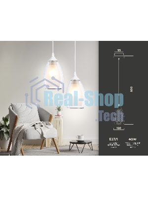 Светильник Ambrella light TR3534 WH/CL/FR белый/прозрачный/белый матовый E27 max 40W D120*800