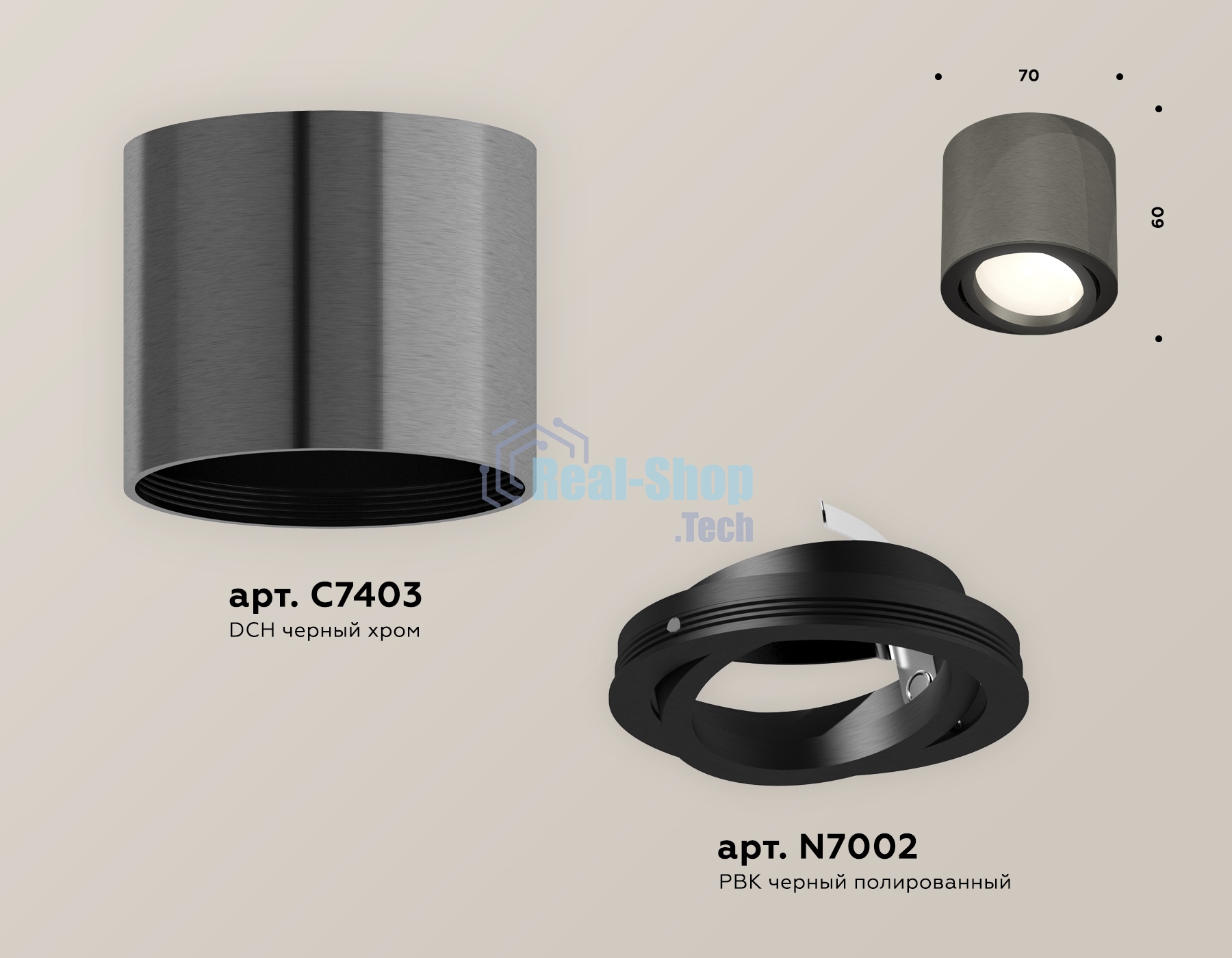 Светильник Ambrella Light XS7403001 DCH/PBK черный хром/черный полированный MR16 GU5.3 (C7403, N7002)