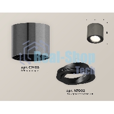 Светильник Ambrella Light XS7403001 DCH/PBK черный хром/черный полированный MR16 GU5.3 (C7403, N7002)