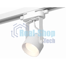 Светильник Ambrella light XT6601001 WH/SWH белый/белый песок MR16 GU10 (C6601, N6101)