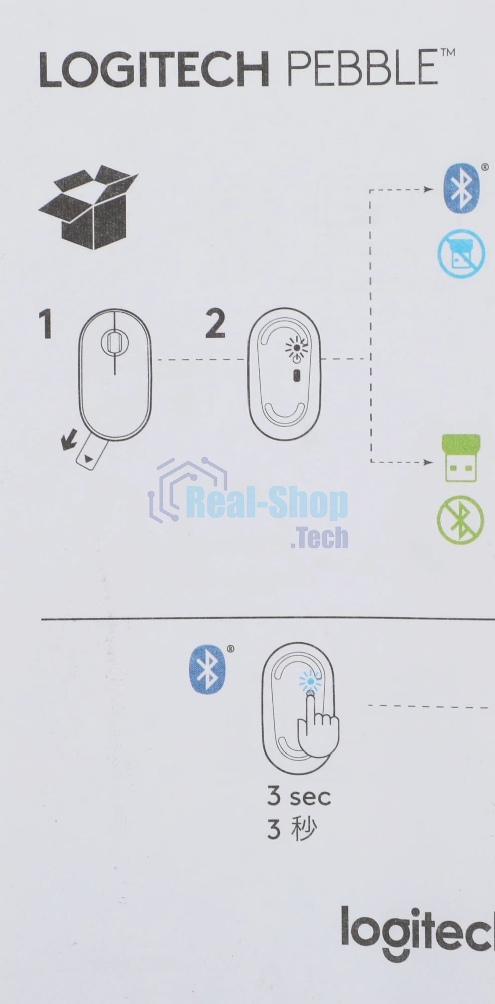 Мышь беспроводная Logitech Pebble M350 белый, 1000 dpi, радиоканал, Bluetooth, USB, кнопки - 3