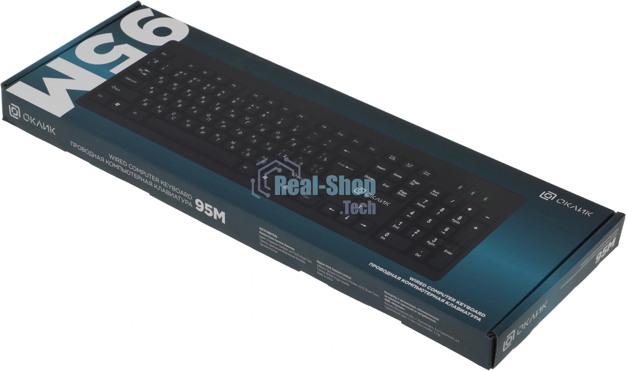 Клавиатура Oklick 95M проводная, USB Type-A, чёрный